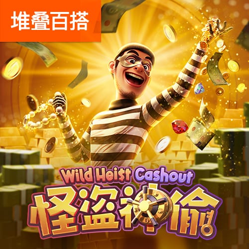 ab体育app下载