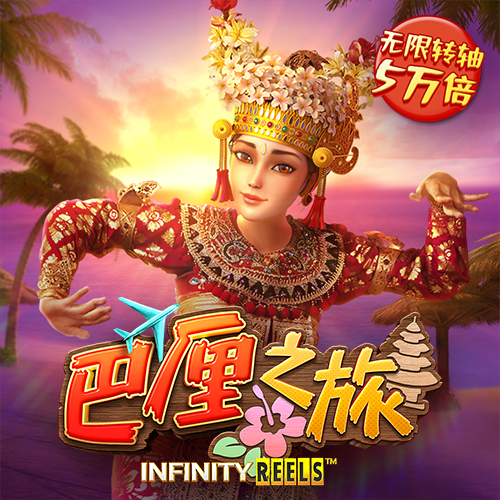 华体育会app手机网页登录app
