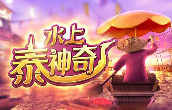 c5vip彩票官网