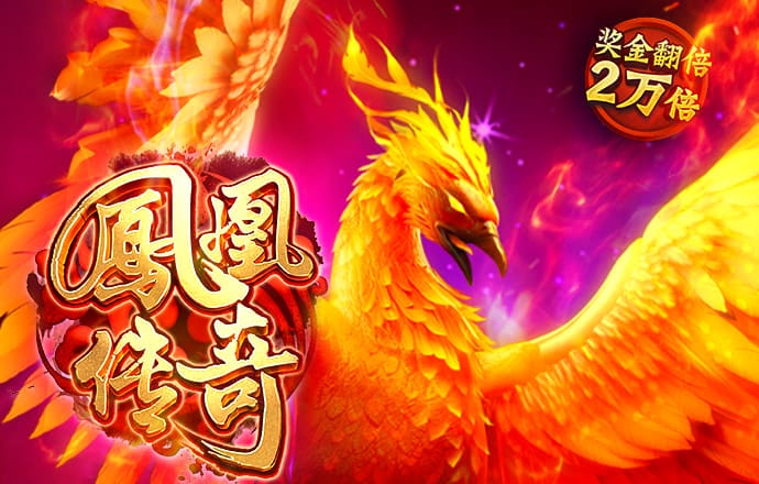 66868体育下载