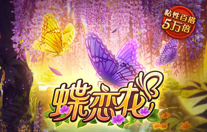 华体官网app官方版下载