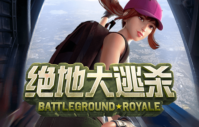 196体育app登录注册