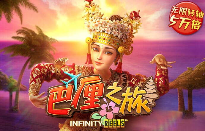 华体育手机版app官网