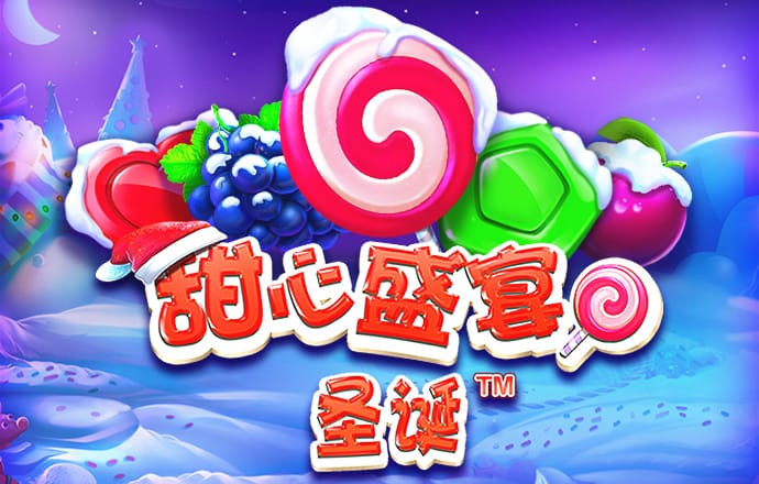 开元棋下载app361