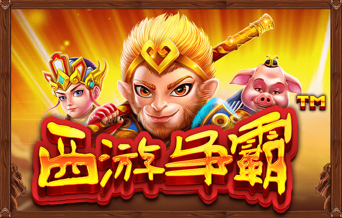 永乐国际app最新版