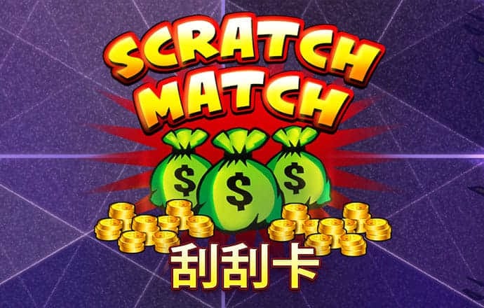 b体育app官方