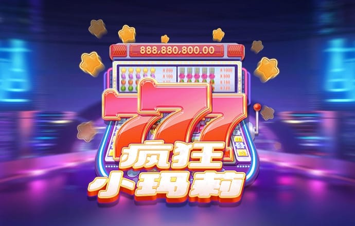 天天娱乐welcome登录页面