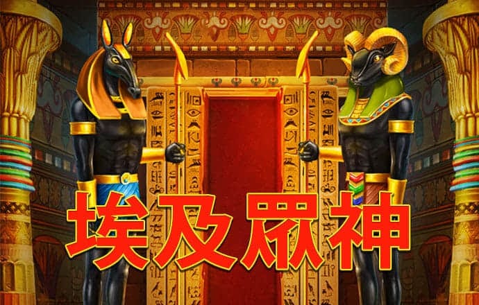 万博betman官网