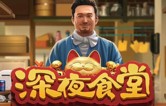 bc体育官网旗舰店