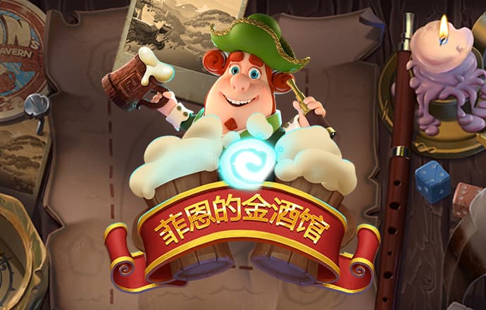 c6娱乐彩票