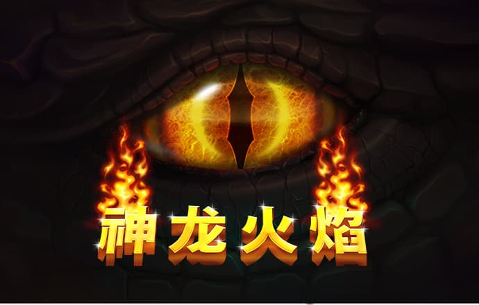 白菜网秒送体验金大全