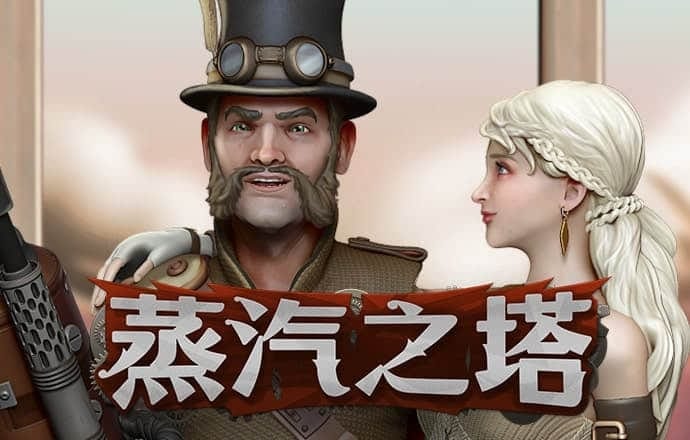 BOB体育综合官方平台下载入口