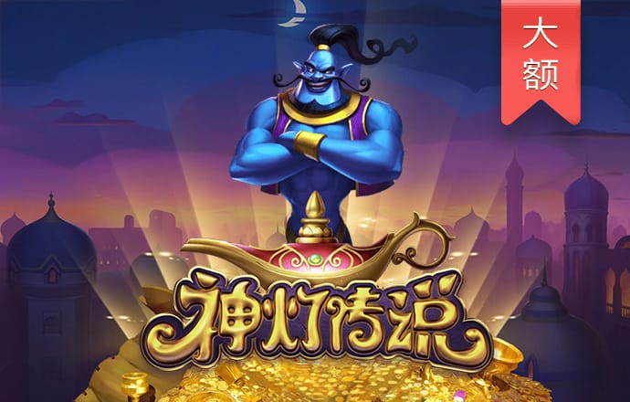 澳门玄武心水版4750了3com