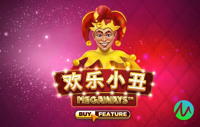 注册送19元彩金彩票平台APP