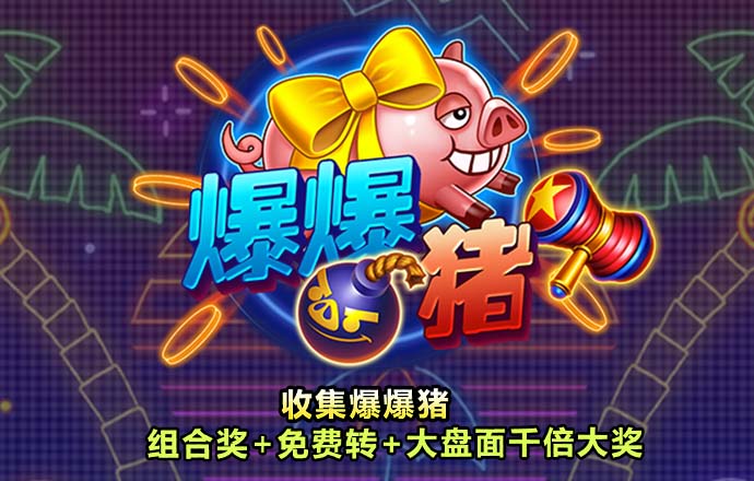 澳门金牛高手论坛